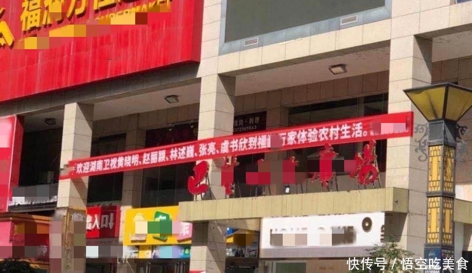 房悟空房产